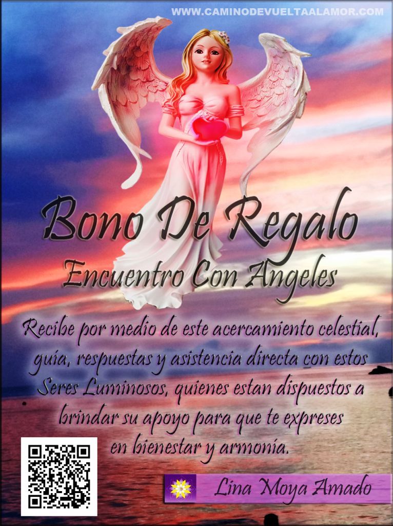 bonoregalo